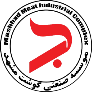 موسسه گوشت مشهد