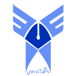 دانشگاه آزاد اسلامی